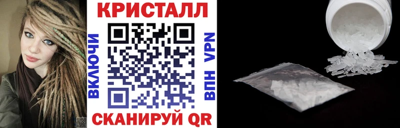 Amphetamine 98%  Купить  Вяземский 