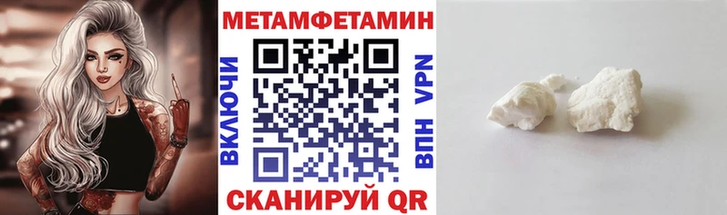 Amphetamine VHQ Вяземский