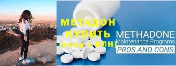 кокаин премиум Вяземский