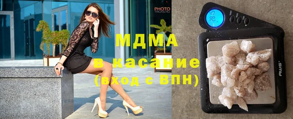 спайс Вязники