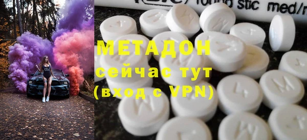 спайс Вязники