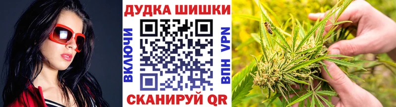Купить где Вяземский Марихуана MAZAR