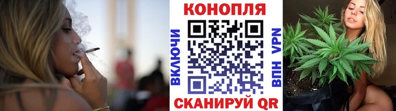 Бошки Шишки OG Kush Вяземский